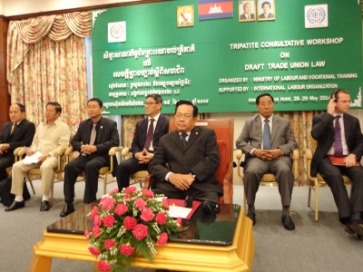 ​ពិធី​​បើក​សិក្ខា​សាលា​ត្រី​ភាគី​ស្ដីពី​កិច្ច​ពិភាគ្សា​ពិគ្រោះ​​យល់បល់​លើ​សេចក្ដី​ព្រាង​ច្បាប់​ស្ដីពី​សហជីព​