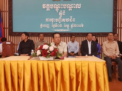 ពិធីបើកវគ្គបណ្ដុះបណ្ដាលស្តីពី “ការចុះបញ្ជីសហជីព”