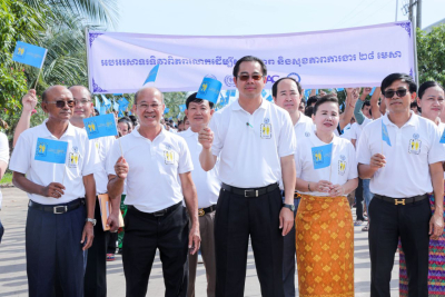 ក្រសួងការងារ និងបណ្តុះបណ្តាលវិជ្ជាជីវៈប្រារព្ធទិវាពិភពលោកដើម្បីសុវត្ថិភាព និងសុខភាពការងារ ក្រោមប្រធានបទ «ឥទ្ធិពលនៃឌីជីថលភាវូបនីយកម្ម និងបញ្ញាសិប្បនិម្មិត (AI) លើសុវត្ថិភាព និងសុខភាពការងាររបស់កម្មករនិយោជិត» នៅខេត្តព្រះសីហនុ