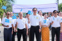 ក្រសួងការងារ និងបណ្តុះបណ្តាលវិជ្ជាជីវៈប្រារព្ធទិវាពិភពលោកដើម្បីសុវត្ថិភាព និងសុខភាពការងារ ក្រោមប្រធានបទ «ឥទ្ធិពលនៃឌីជីថលភាវូបនីយកម្ម និងបញ្ញាសិប្បនិម្មិត (AI) លើសុវត្ថិភាព និងសុខភាពការងាររបស់កម្មករនិយោជិត» នៅខេត្តព្រះសីហនុ