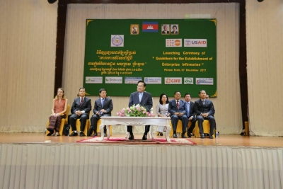 ពិធី​ផ្សព្វ​ផ្សាយ​ដាក់​ឱ្យ​ប្រើ​ប្រាស់​ ‌‌​‍​&quot;​គោល​ការណ៍​ណែនាំ​ស្ដីពី​ ការ​រៀបចំ​គិលាន​ដ្ឋាន​ សហ​គ្រាស​ គ្រឹះស្ថាន&quot;