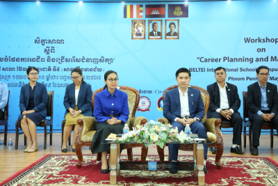 NEA រៀបចំសិក្ខាសាលាអំពី “ការរៀបចំផែនការអាជីព និងជ្រើសរើសជំនាញសិក្សា” ដល់សិស្សានុសិស្សសាលា ប៊ែលធី អន្តរជាតិជាង ២ពាន់នាក់