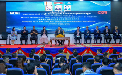 ឯកឧត្តម ហេង សួរ អំពាវនាវឱ្យសមាគមរោងចក្រវិស័យកាត់ដេរ ចូលរួមប្រឡងប្រណាំងកម្មវិធី“សហគ្រាសមួយជាសហគមន៍សុខសាន្តមួយ”
