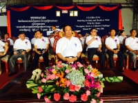 ទិវាពភពលោក ដើម្បីសុខភាព និងសុវត្ថិភាពការងារ